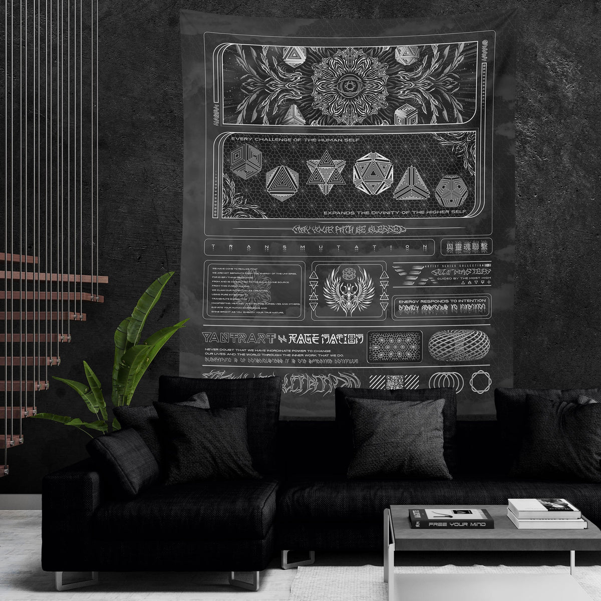 TRANSMUTATION V2 BW • YANTRART x RAGE NATION • Wall Tapestry Tapestry