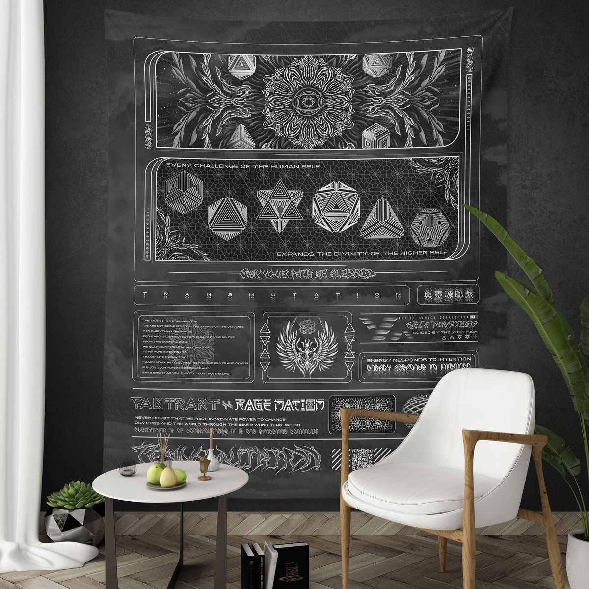 TRANSMUTATION V2 BW • YANTRART x RAGE NATION • Wall Tapestry Tapestry