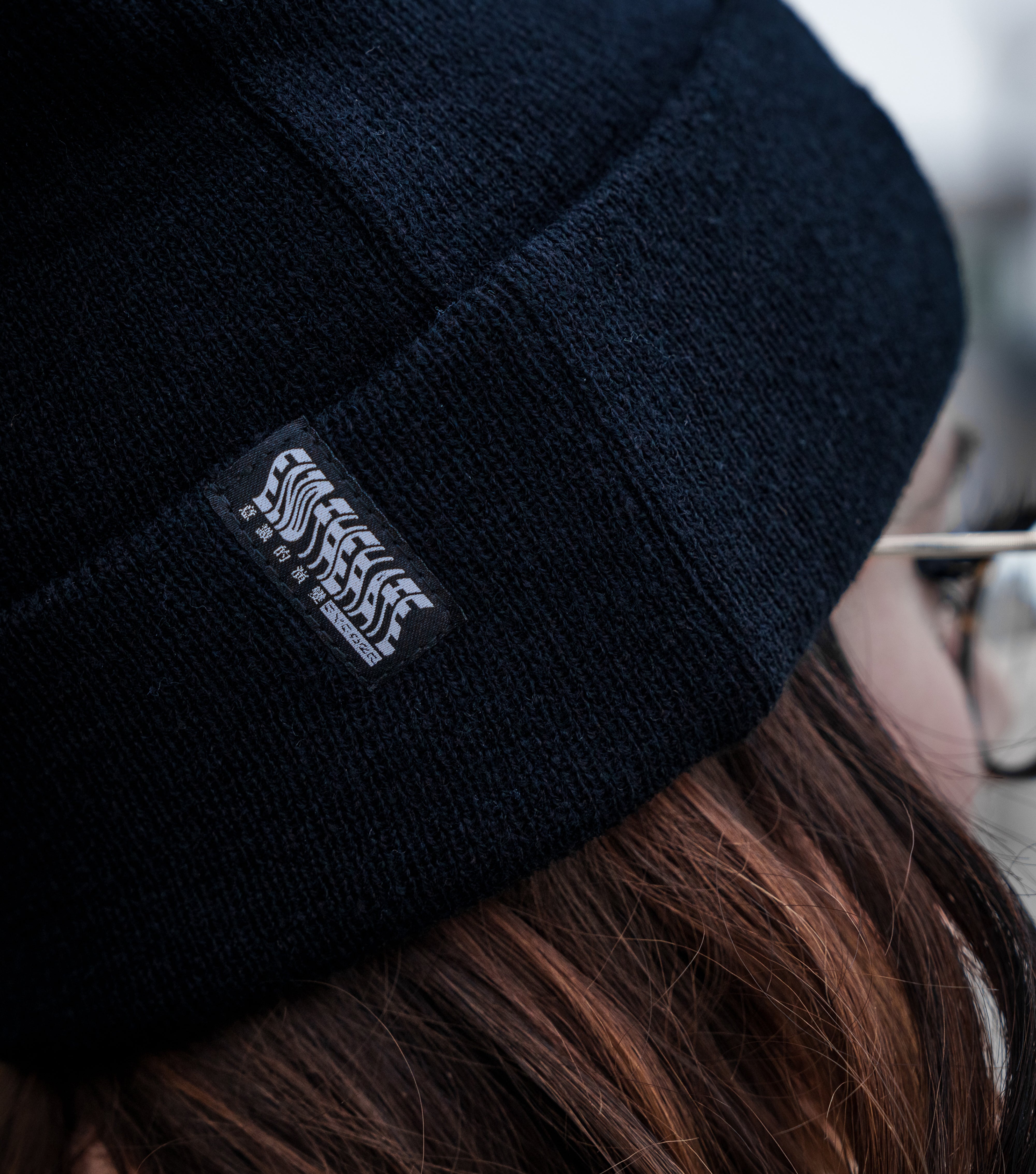 END THE HATE V1 • Metal Logo Knit Beanie Beanie