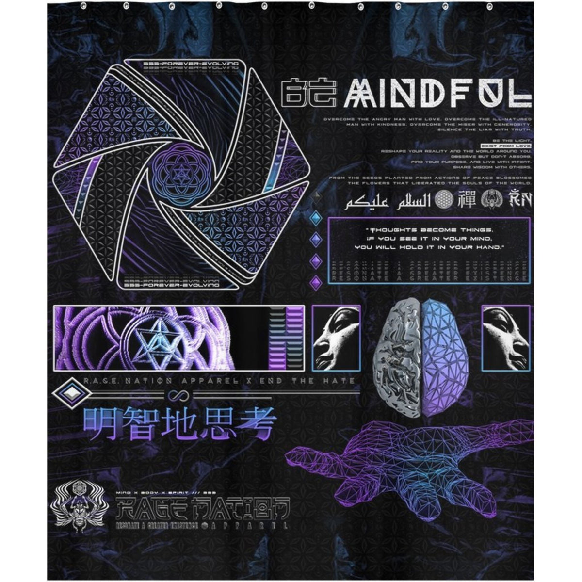 Mind of Zennn V1 Shower Curtains 70x83 inch