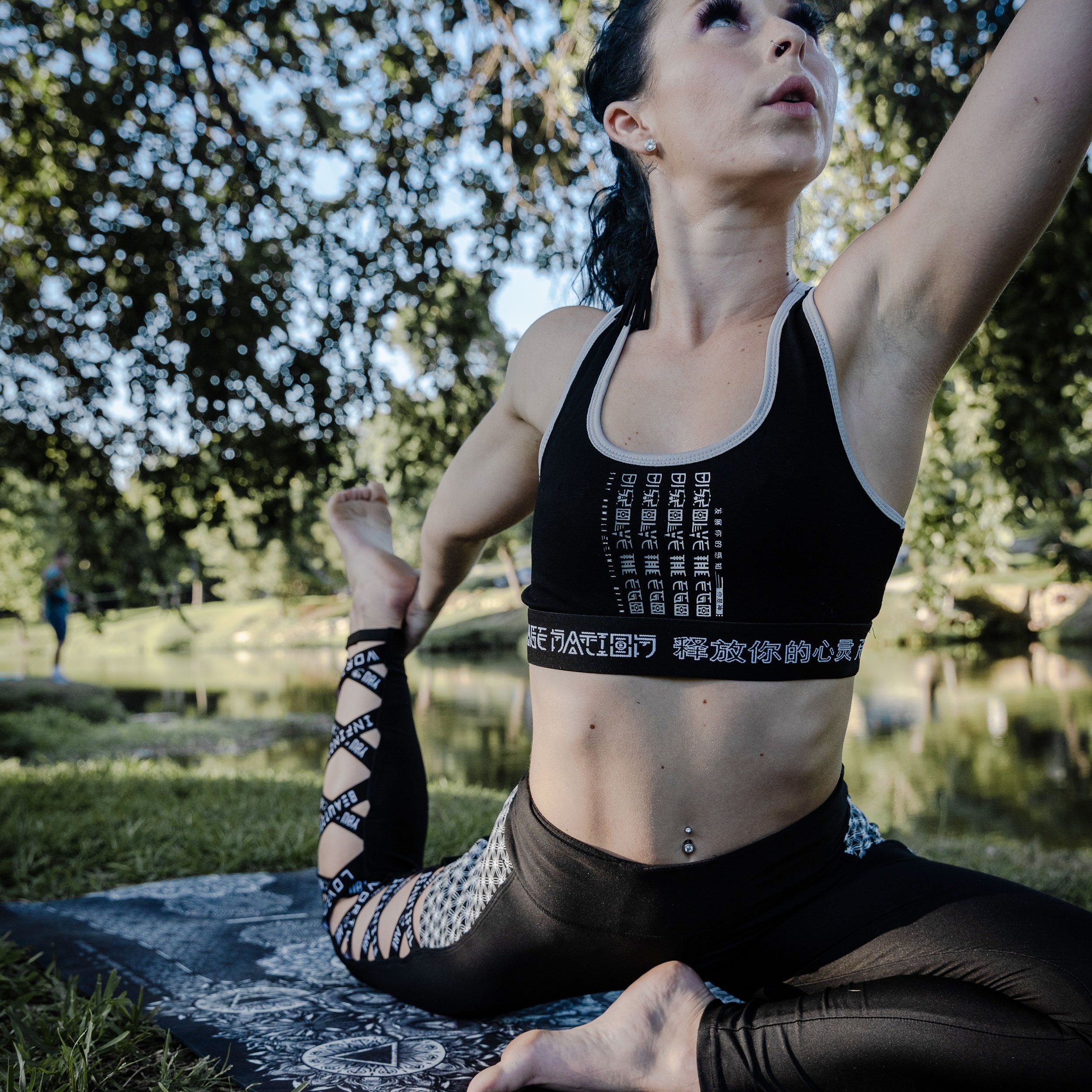 DISSOLVE THE EGO • Luxe Sports Bra Sports Bra