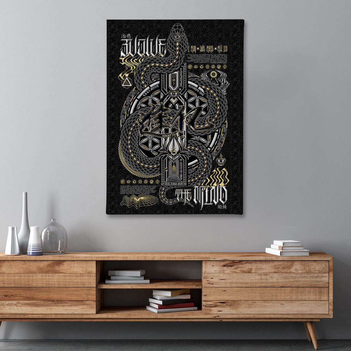 NEW • EVOLVE THE MIND • Limited Edition • Vertical Canvas Canvas