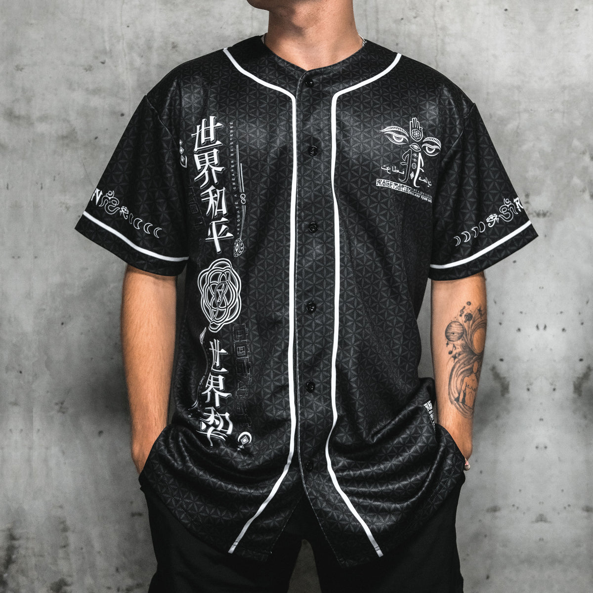 MIND OF LOVE • Sublimated Jersey #1 Jersey