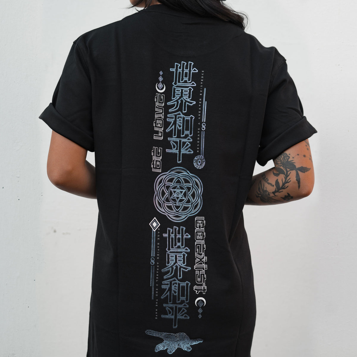 MIND OF ZEN V1 • Iridescent Ink T-Shirt T-Shirt