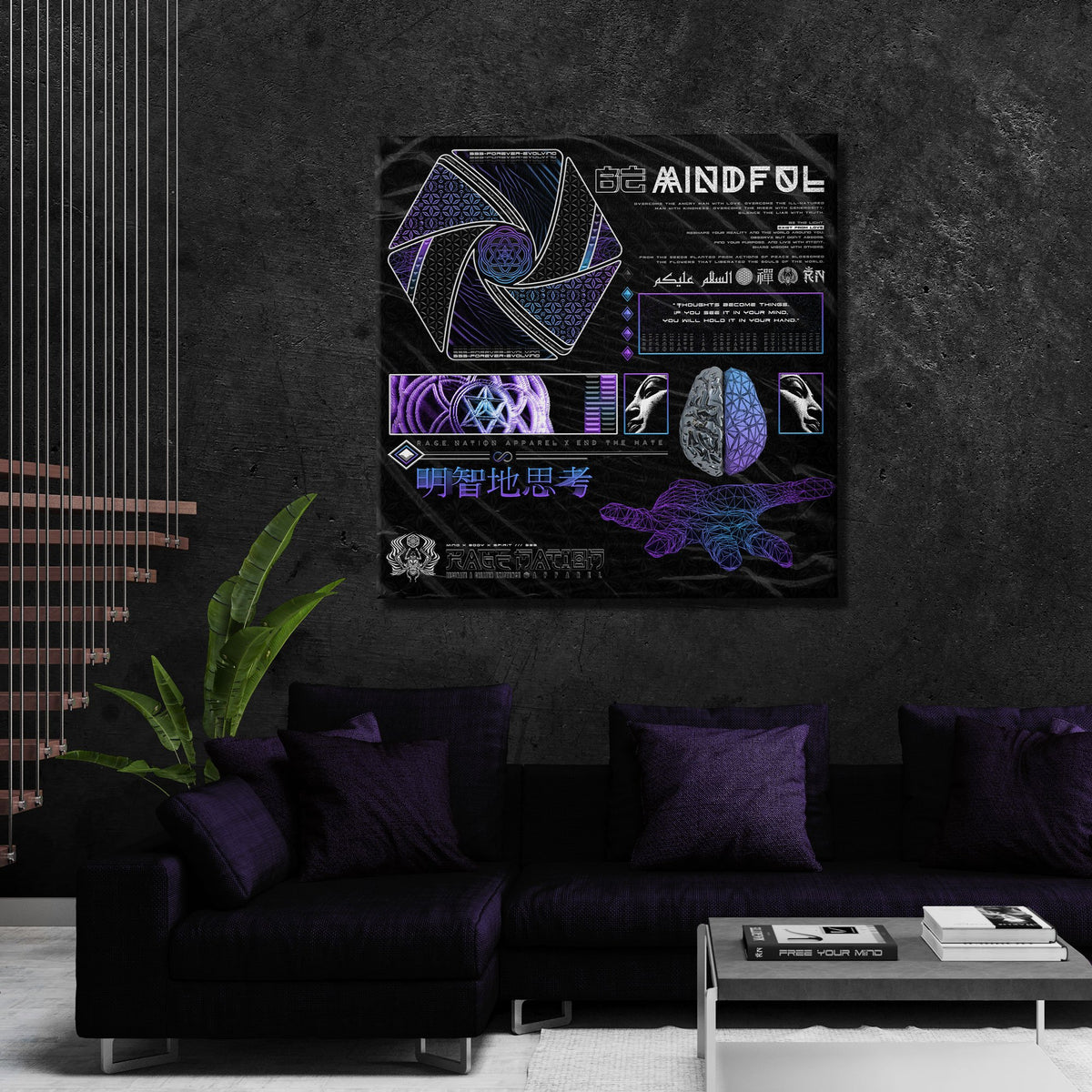 MIND OF ZEN • Limited Edition Canvas Wrap Canvas