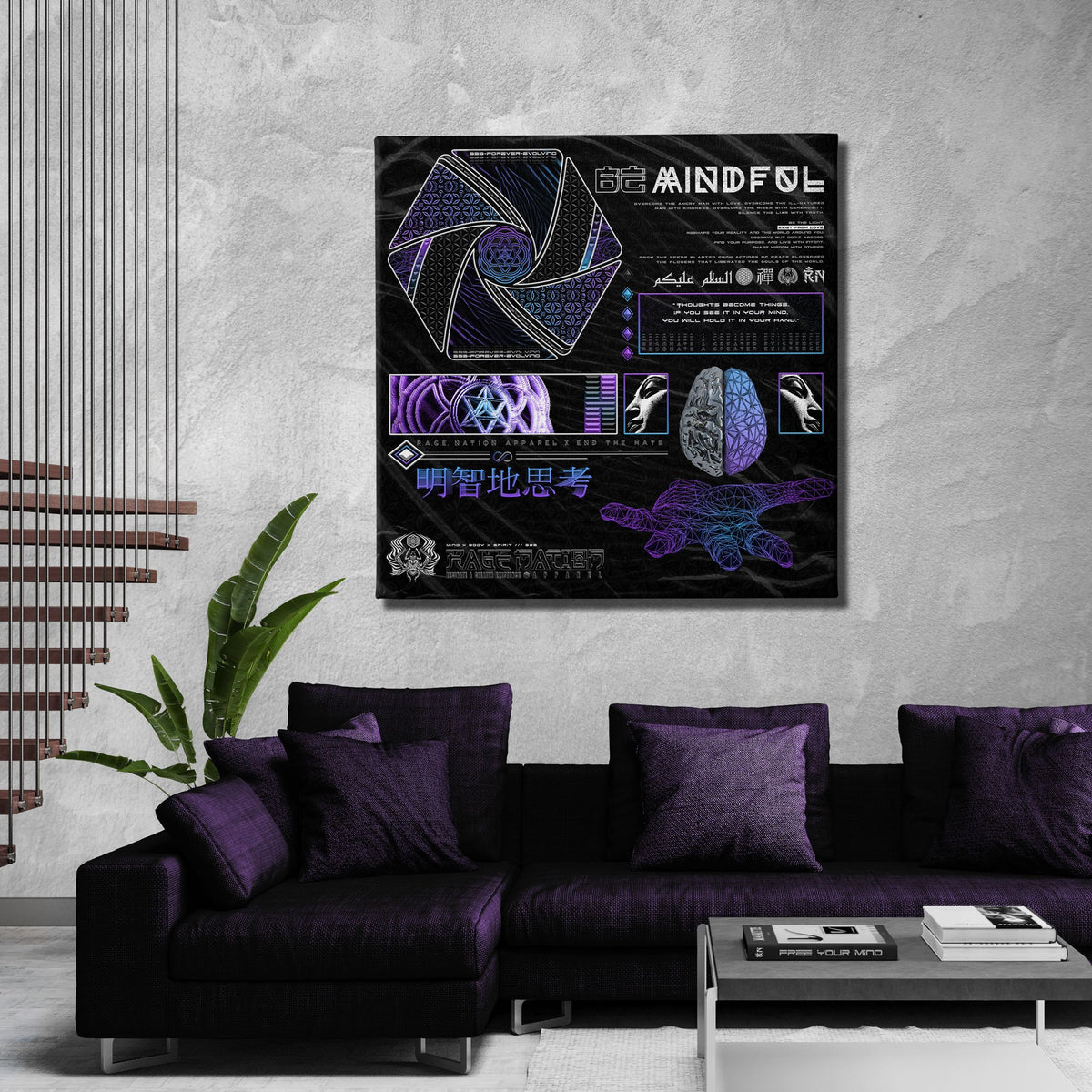 MIND OF ZEN • Limited Edition Canvas Wrap Canvas