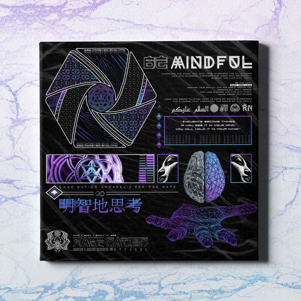 MIND OF ZEN Limited Edition Canvas Wrap