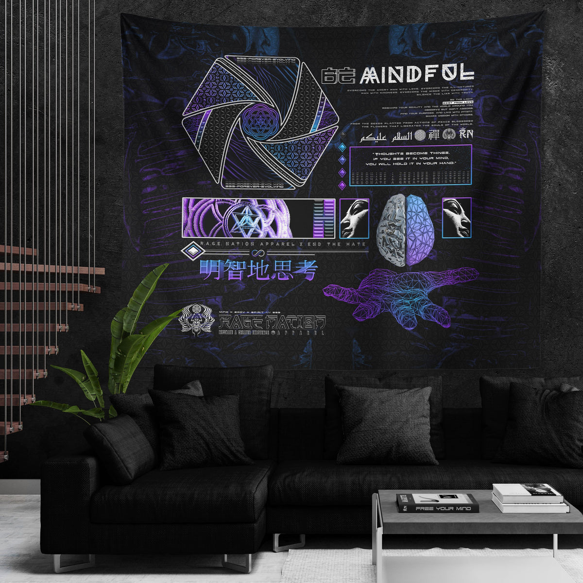 MIND OF ZEN V1 • Wall Tapestry Tapestry