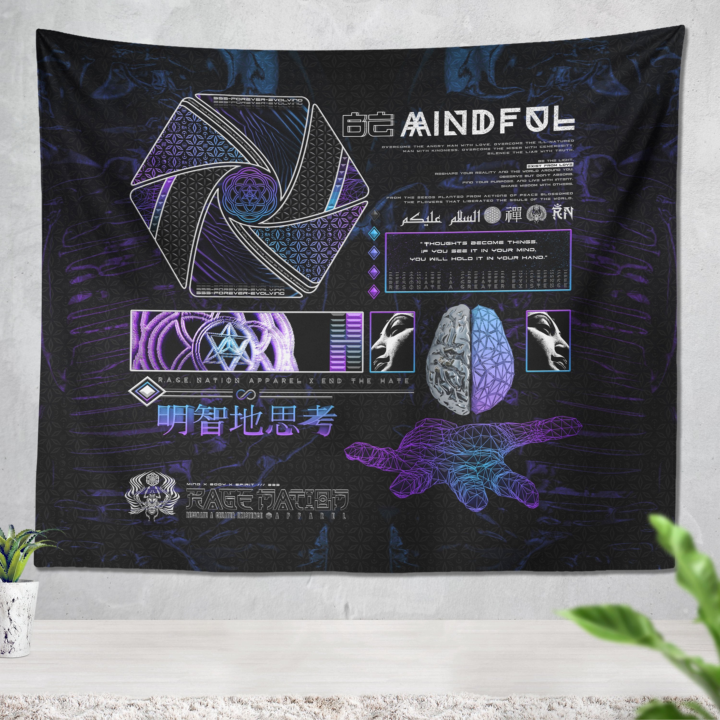 MIND OF ZEN V1 • Wall Tapestry Tapestry