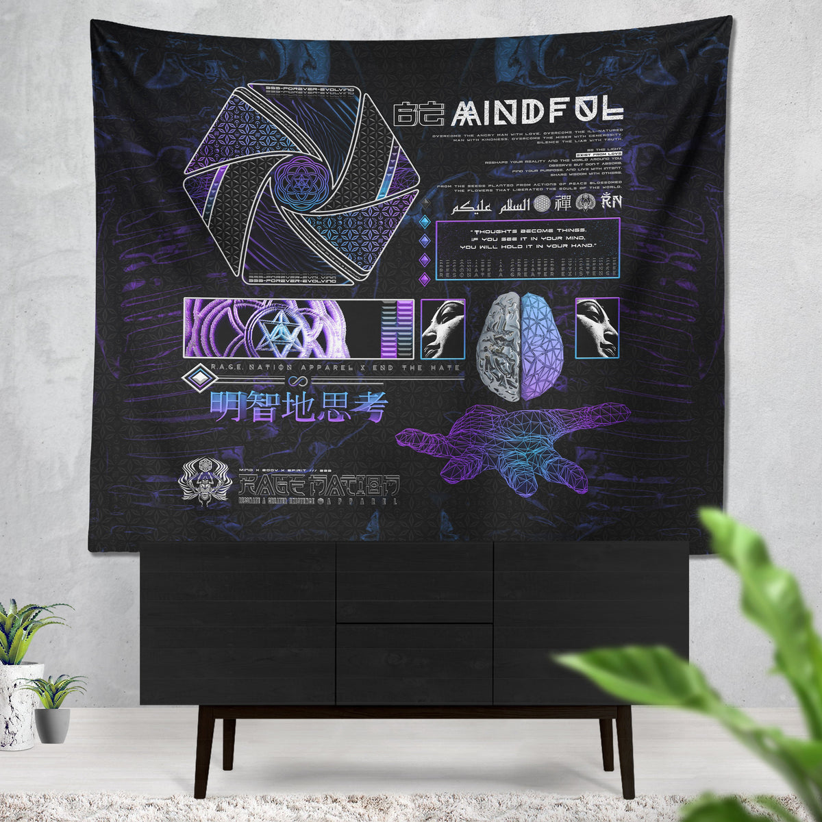 MIND OF ZEN V1 • Wall Tapestry Tapestry