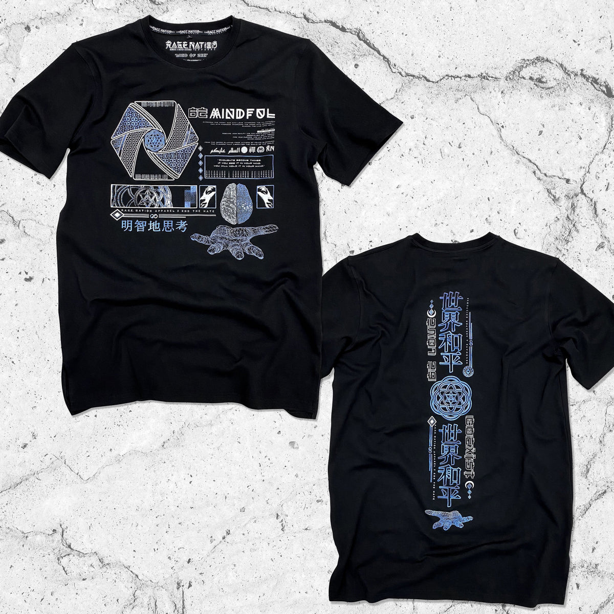 MIND OF ZEN V1 • Iridescent Ink T-Shirt T-Shirt
