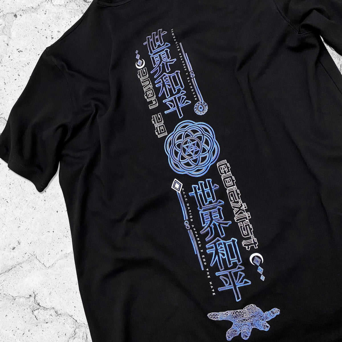 MIND OF ZEN V1 • Iridescent Ink T-Shirt T-Shirt