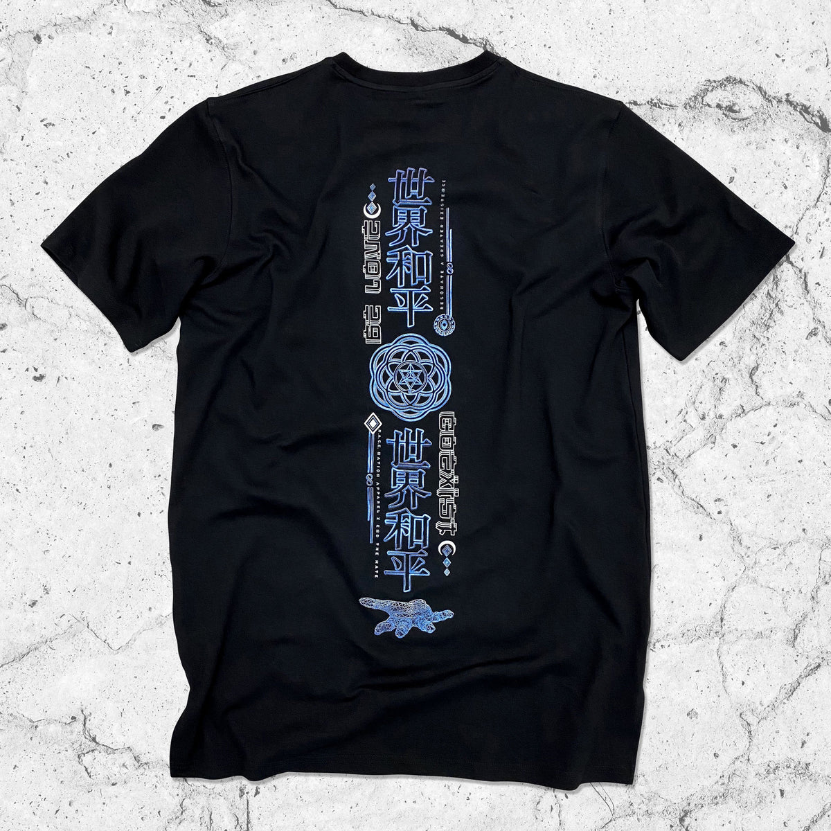MIND OF ZEN V1 • Iridescent Ink T-Shirt T-Shirt