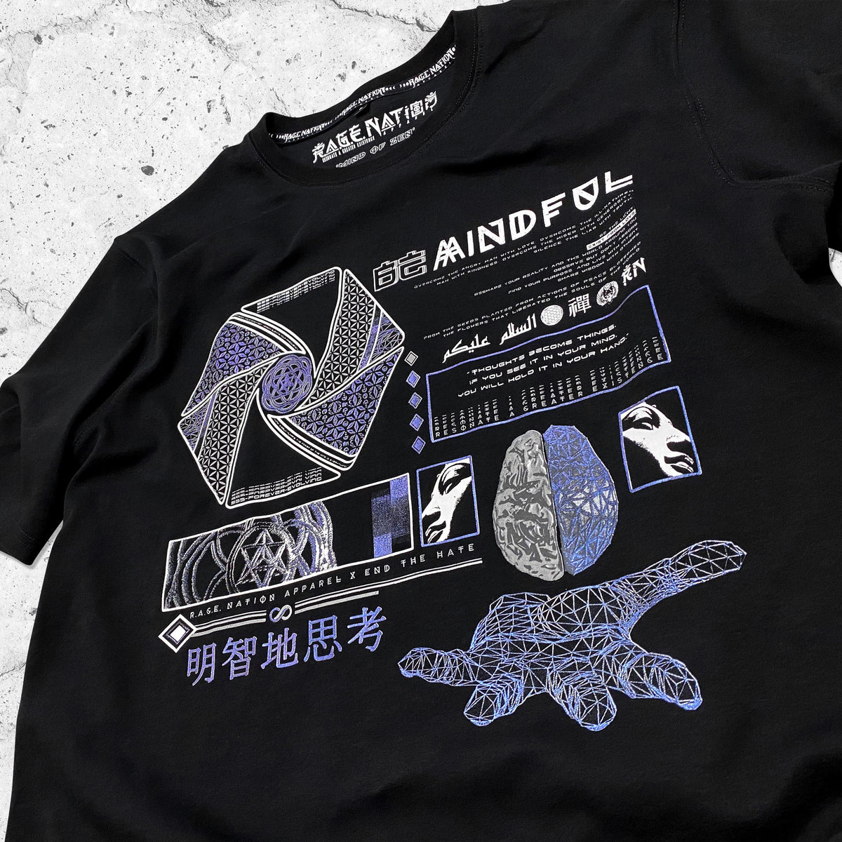 MIND OF ZEN V1 • Iridescent Ink T-Shirt T-Shirt