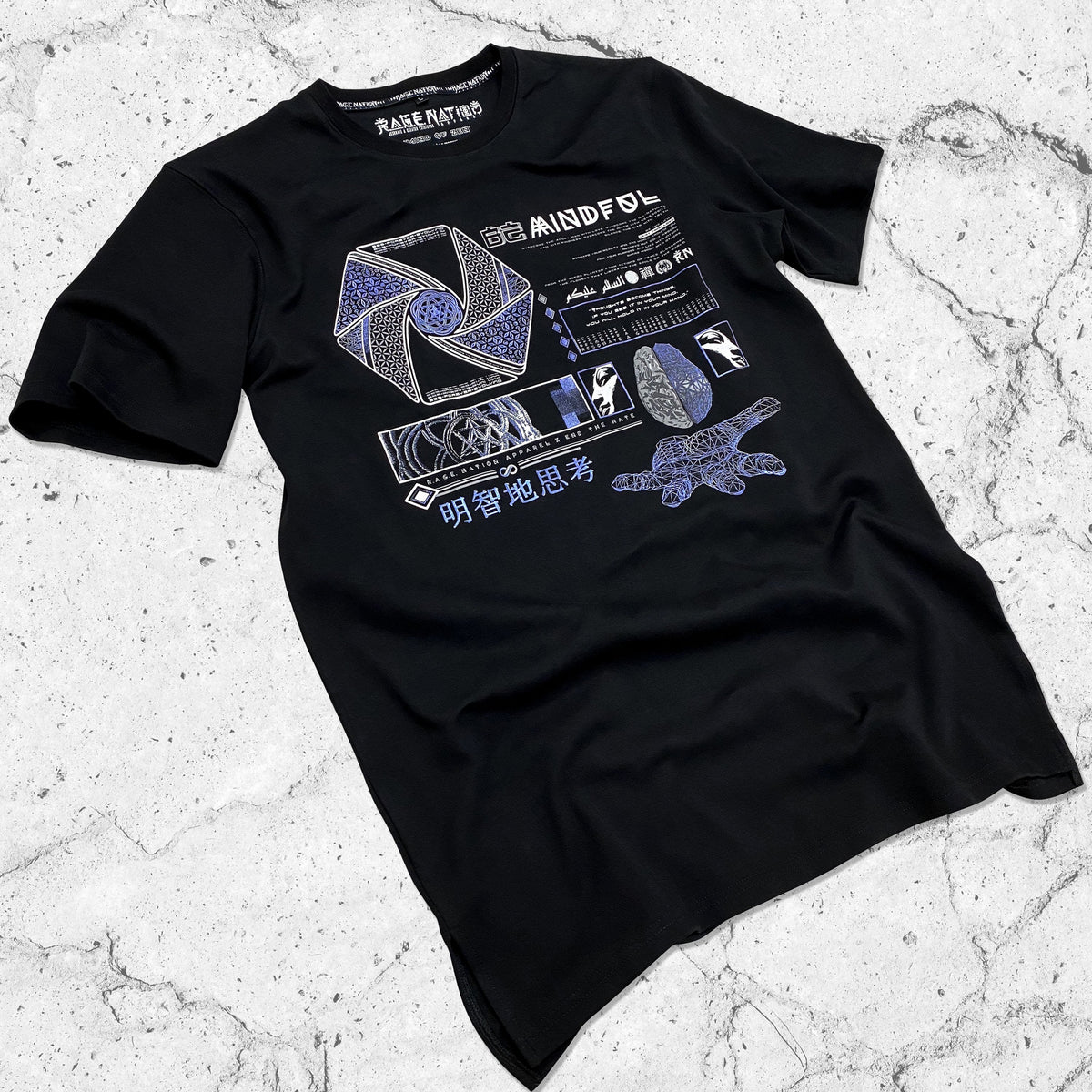 MIND OF ZEN V1 • Iridescent Ink T-Shirt T-Shirt