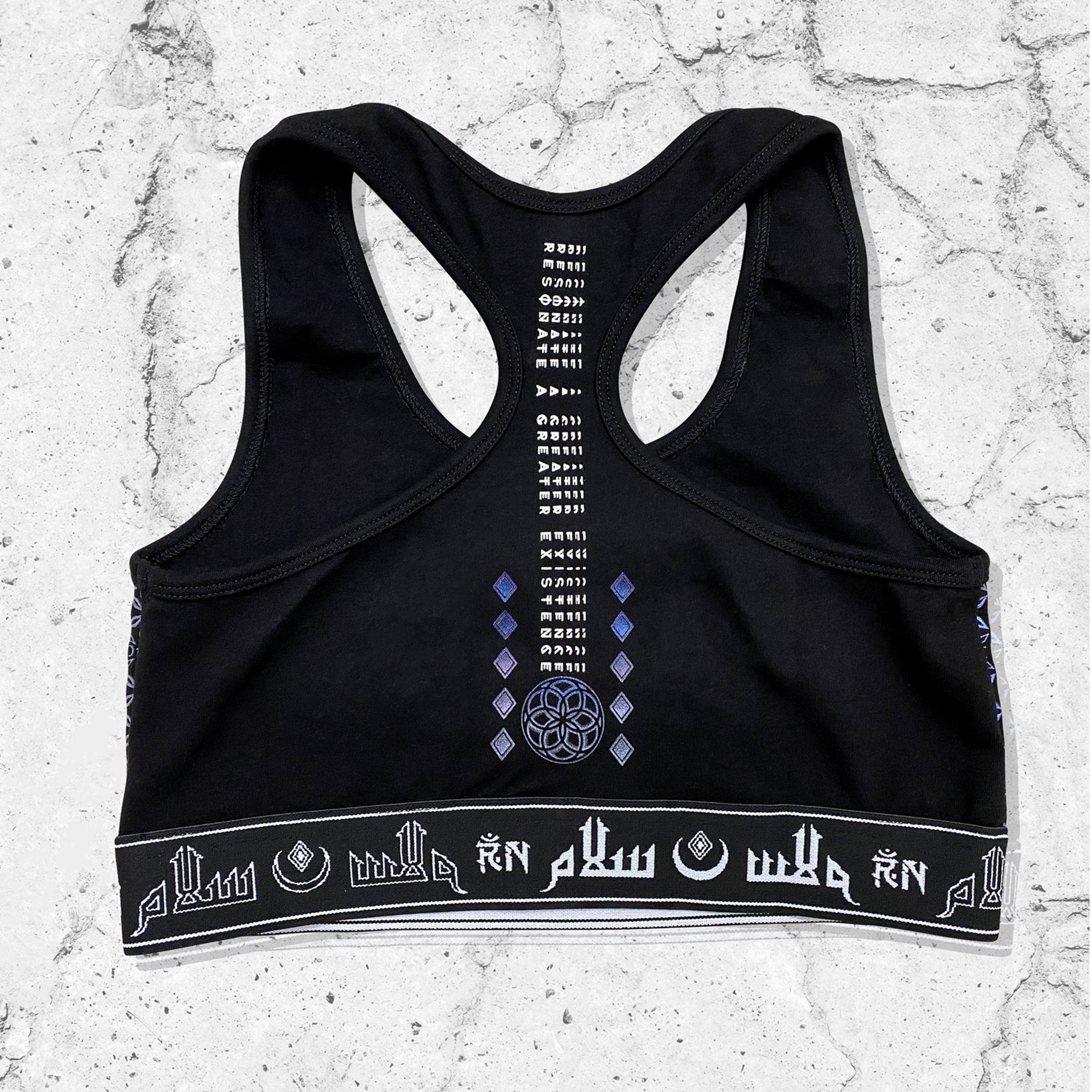 MIND OF ZEN V1 • IRIDESCENT • Luxe Sports Bra Sports Bra