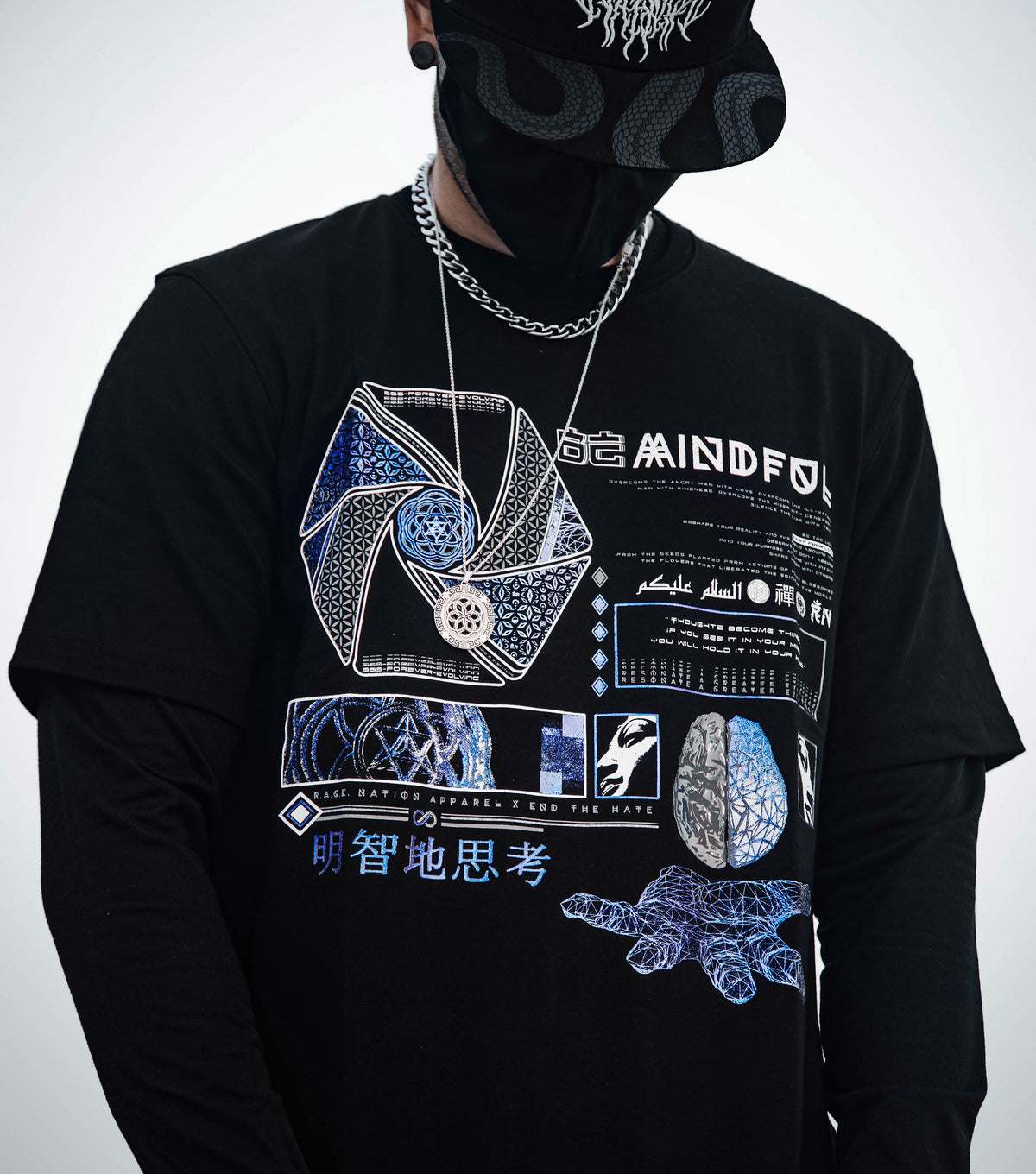 MIND OF ZEN V1 • Iridescent Ink T-Shirt T-Shirt