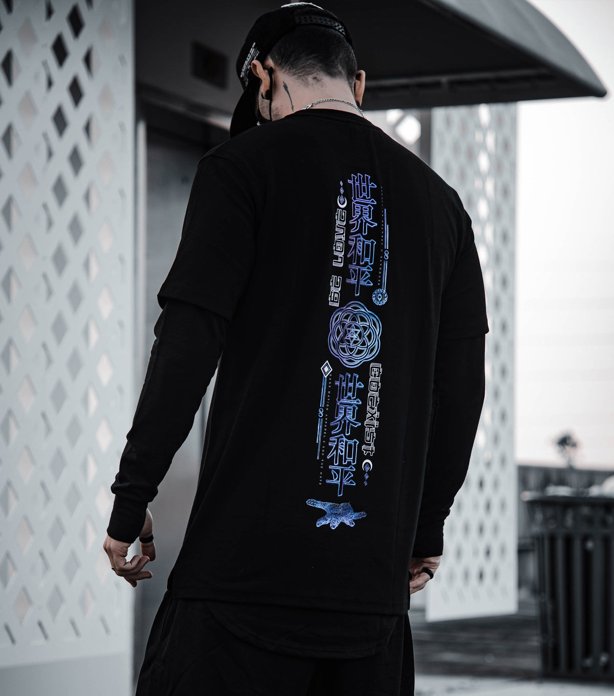 MIND OF ZEN V1 • Iridescent Ink T-Shirt T-Shirt