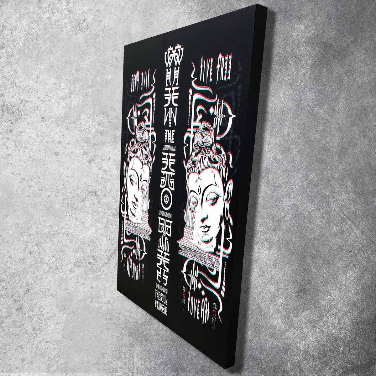 LIVE FREE LOVE ALL • Vertical Canvas Wrap Canvas