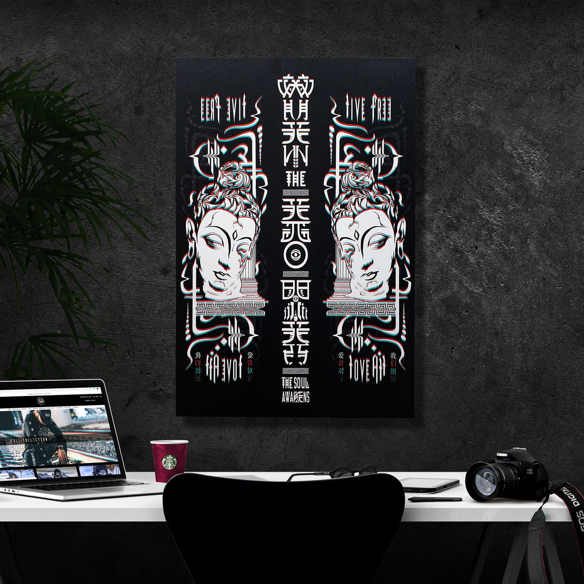 LIVE FREE LOVE ALL • Vertical Canvas Wrap Canvas