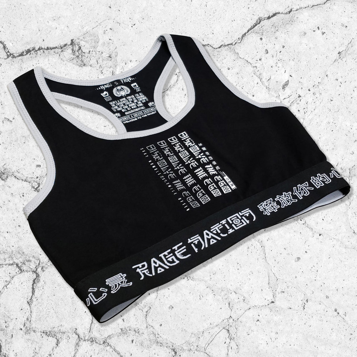 DISSOLVE THE EGO • Luxe Sports Bra Apparel