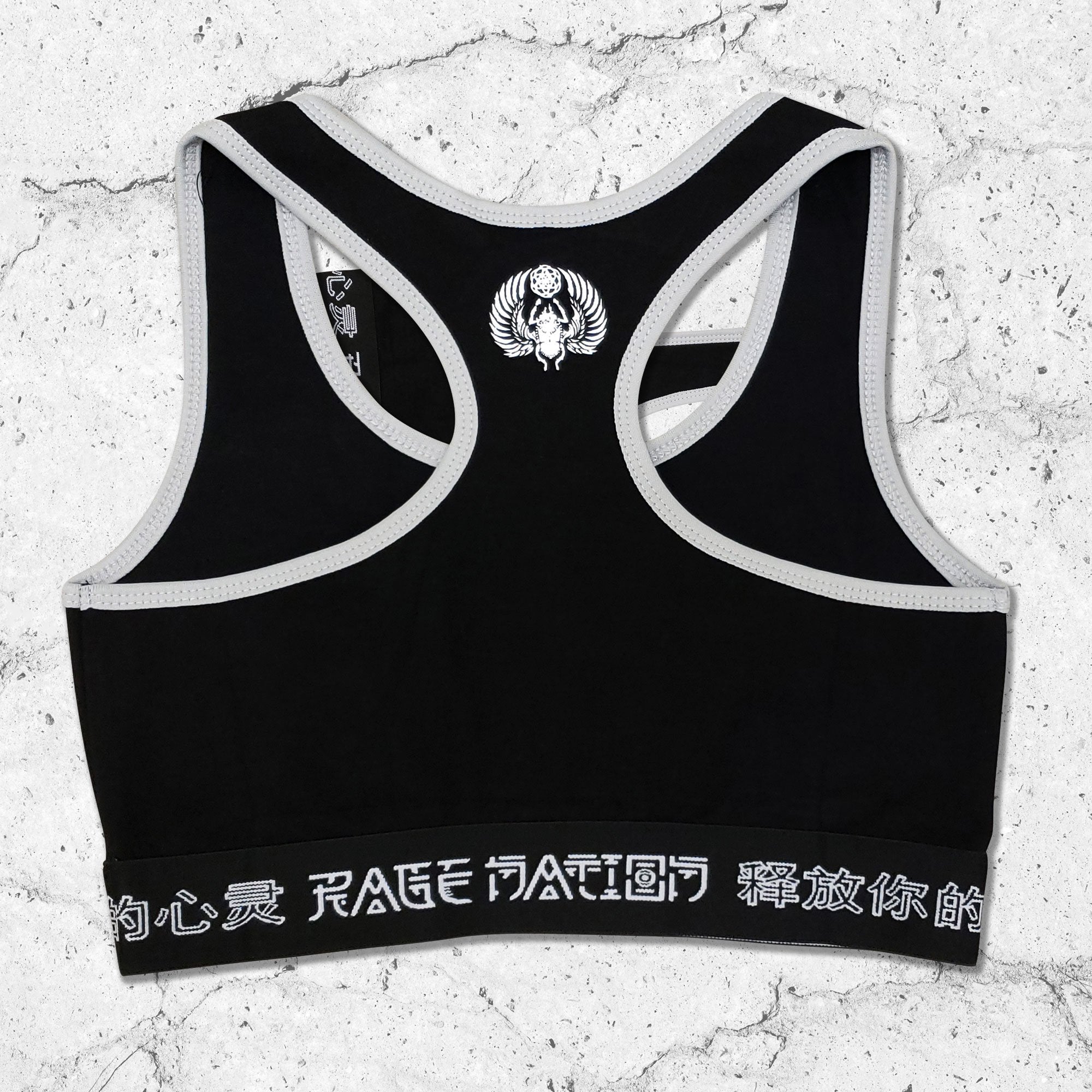 DISSOLVE THE EGO • Luxe Sports Bra Apparel