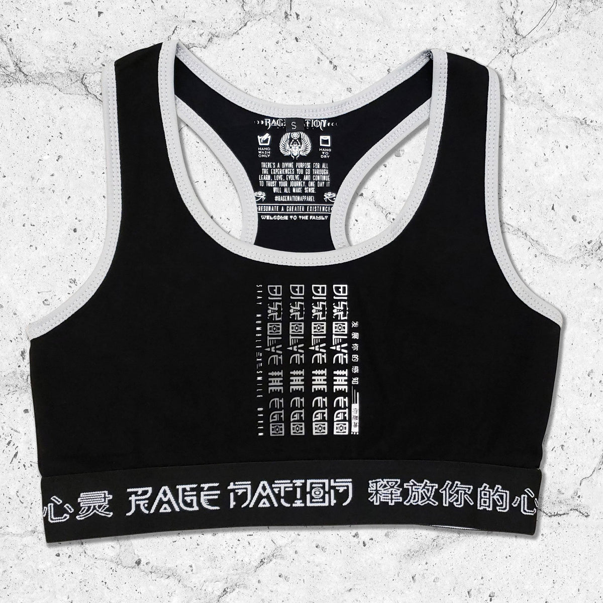 DISSOLVE THE EGO • Luxe Sports Bra Apparel