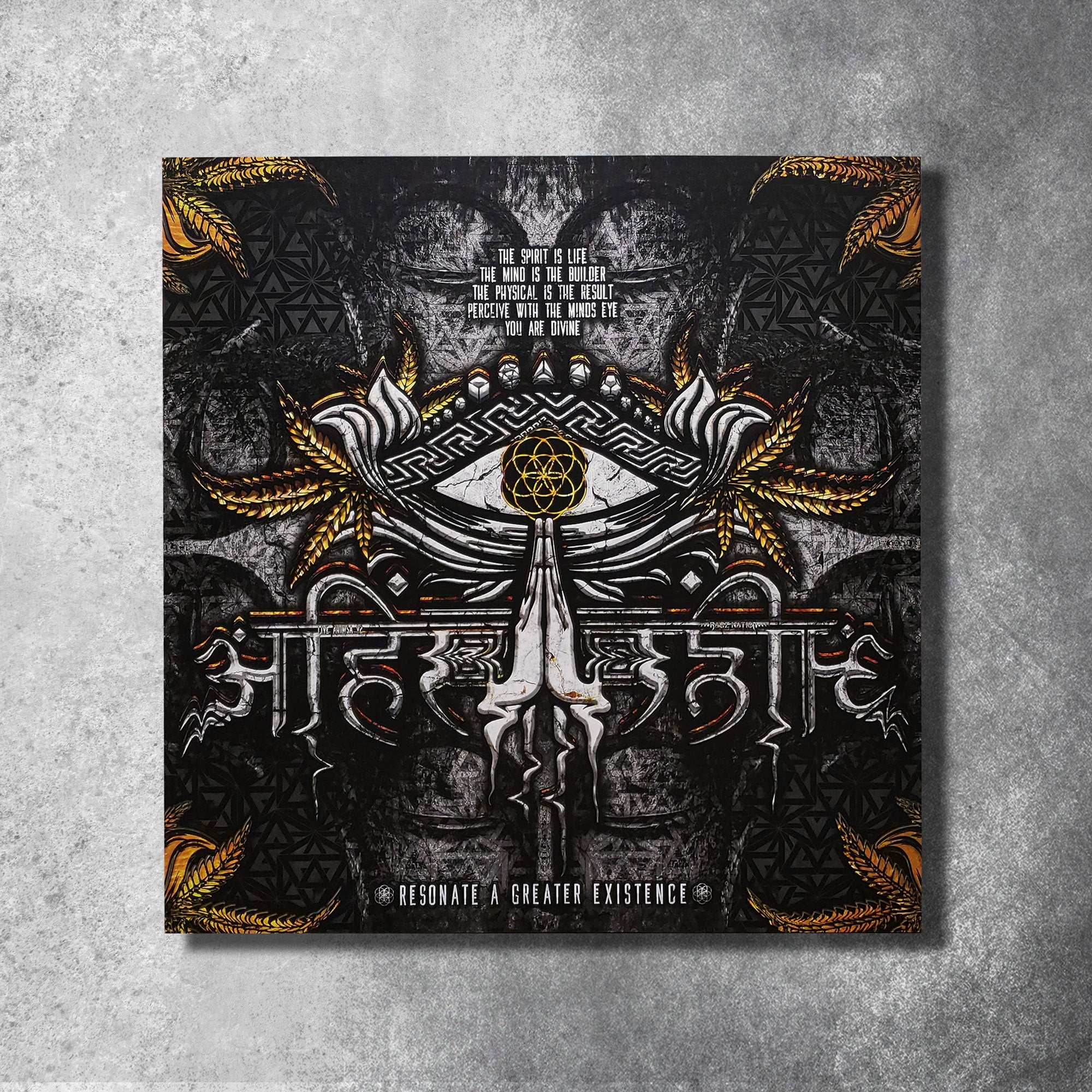 LIVE AHIMSA V2 • Canvas Wrap Canvas