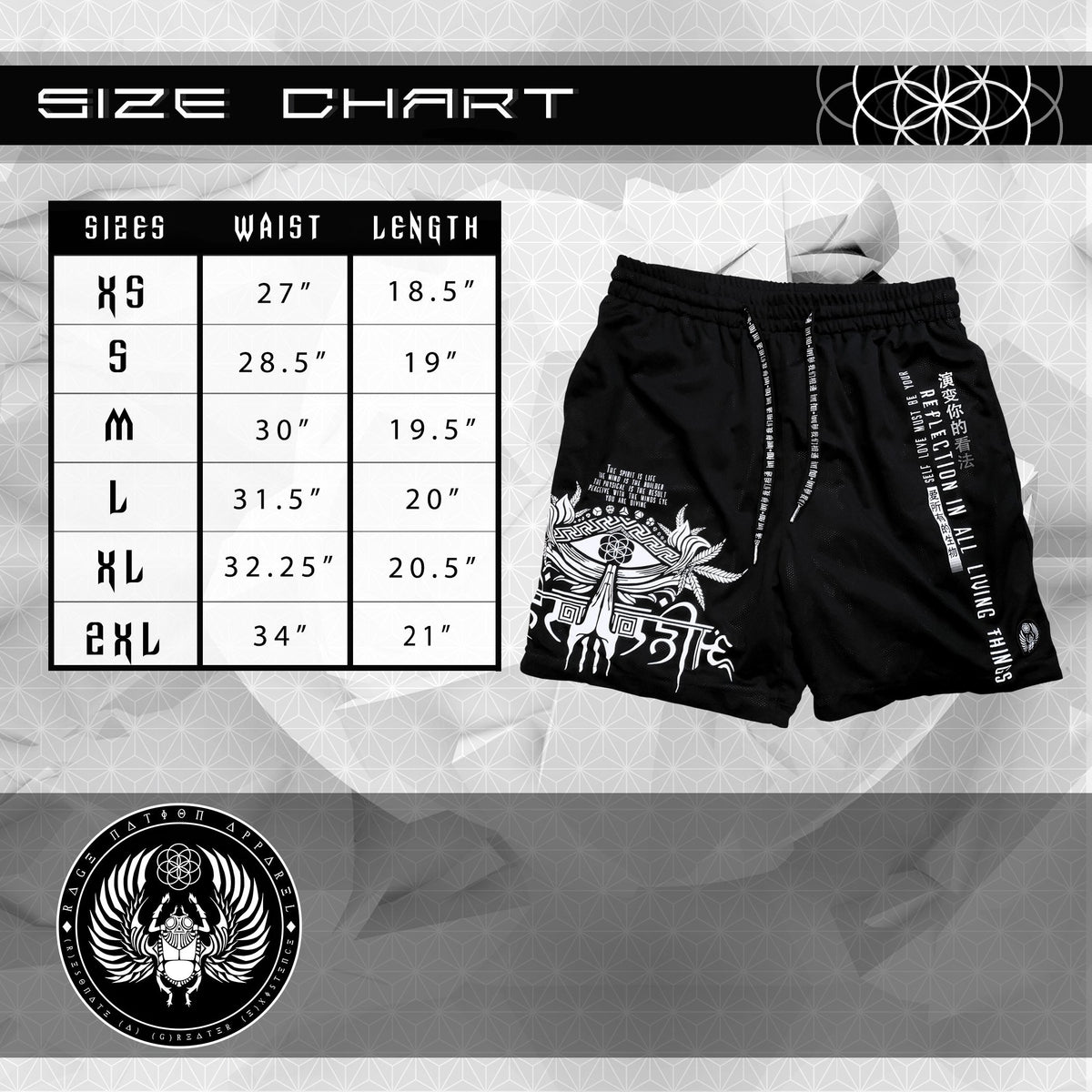 AHIMSA V1 • Activewear Graphic Shorts Apparel