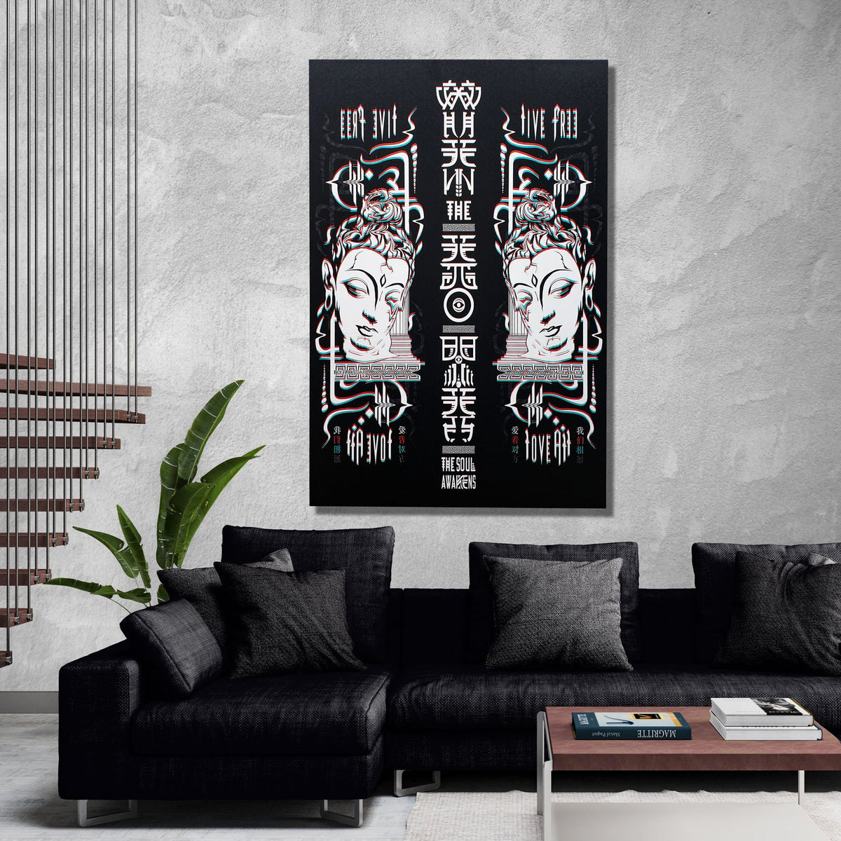 LIVE FREE LOVE ALL • Vertical Canvas Wrap Canvas