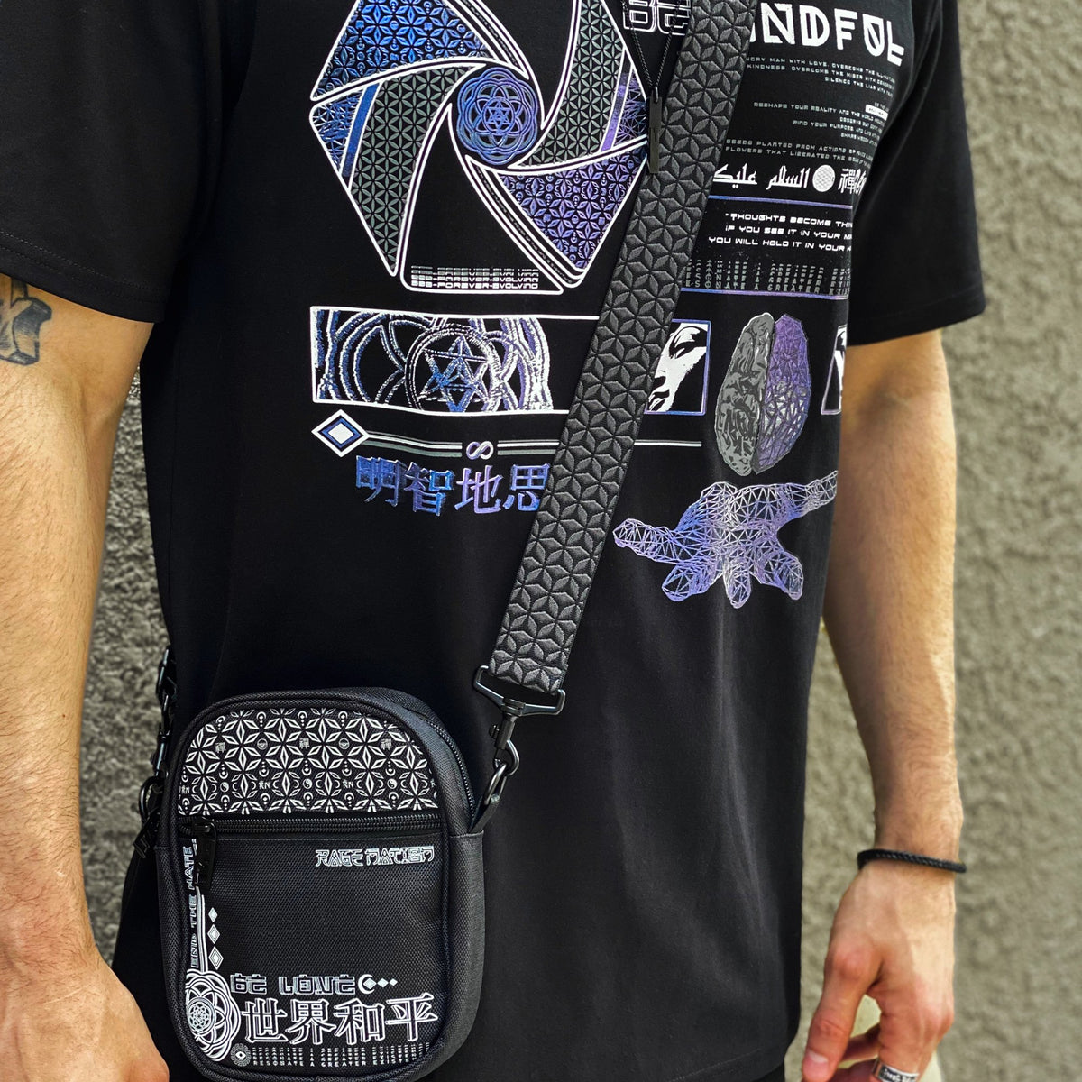 MIND OF ZEN V1 • Iridescent Ink T-Shirt T-Shirt