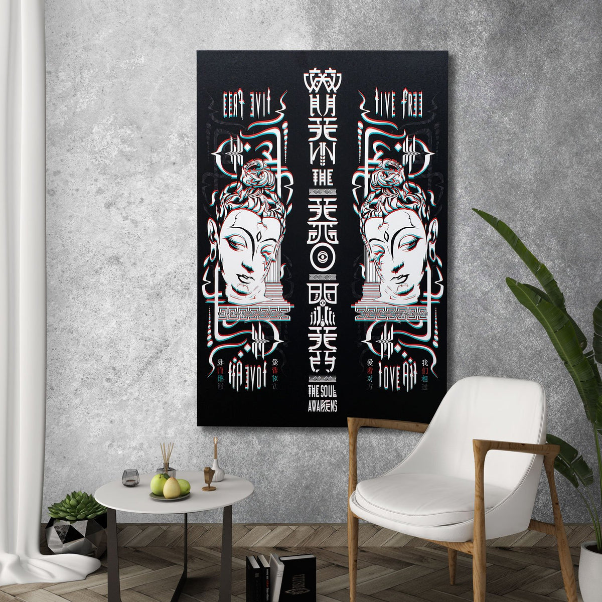 LIVE FREE LOVE ALL • Vertical Canvas Wrap Canvas