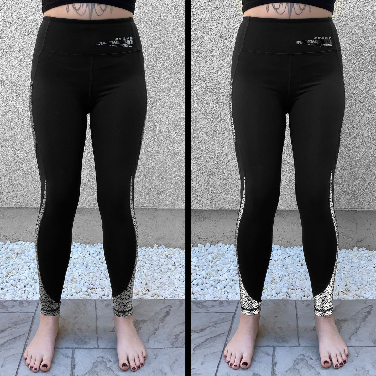 SILVER SEQUENCE • Reflective Yoga Pants / Leggings Leggings
