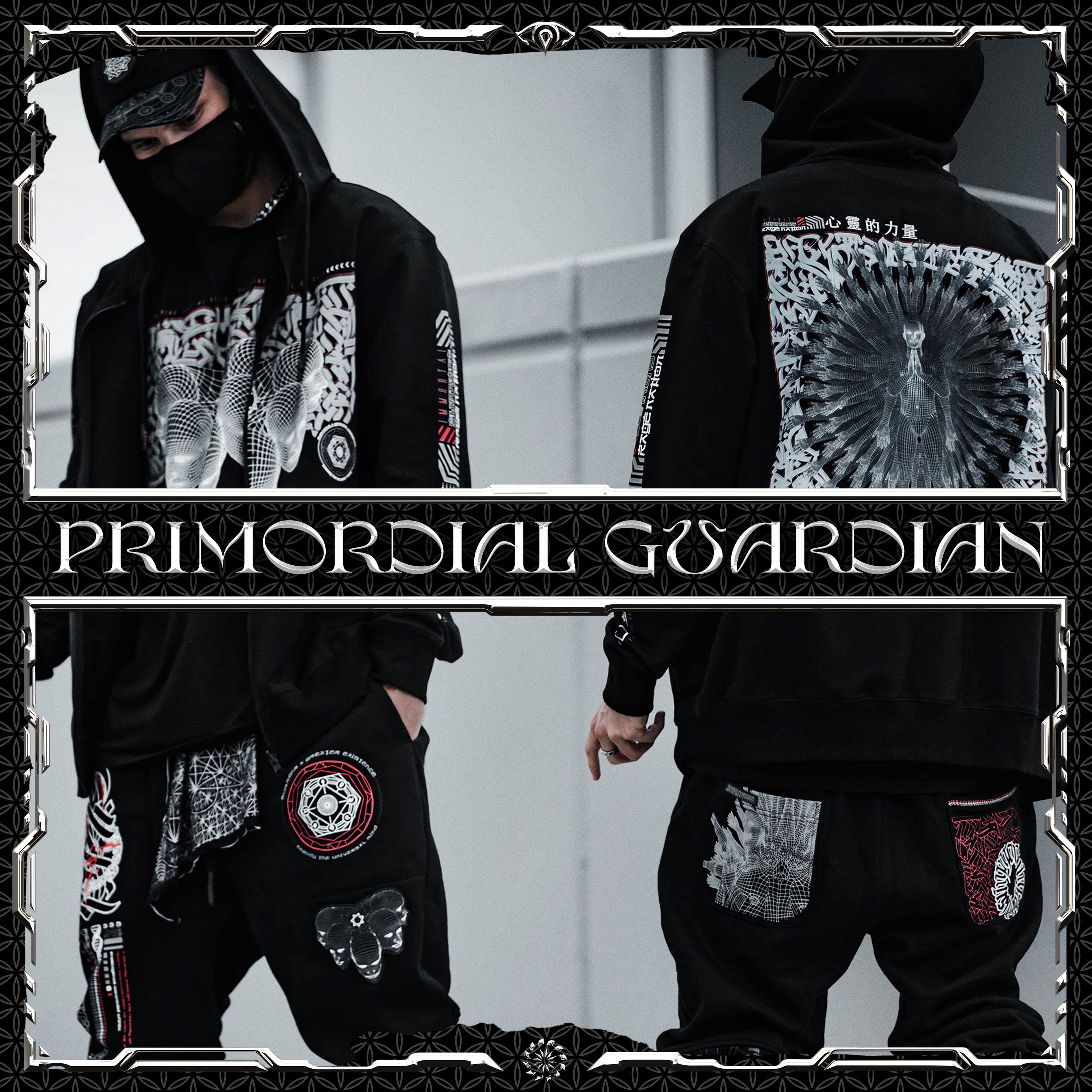 Primordial Guardian