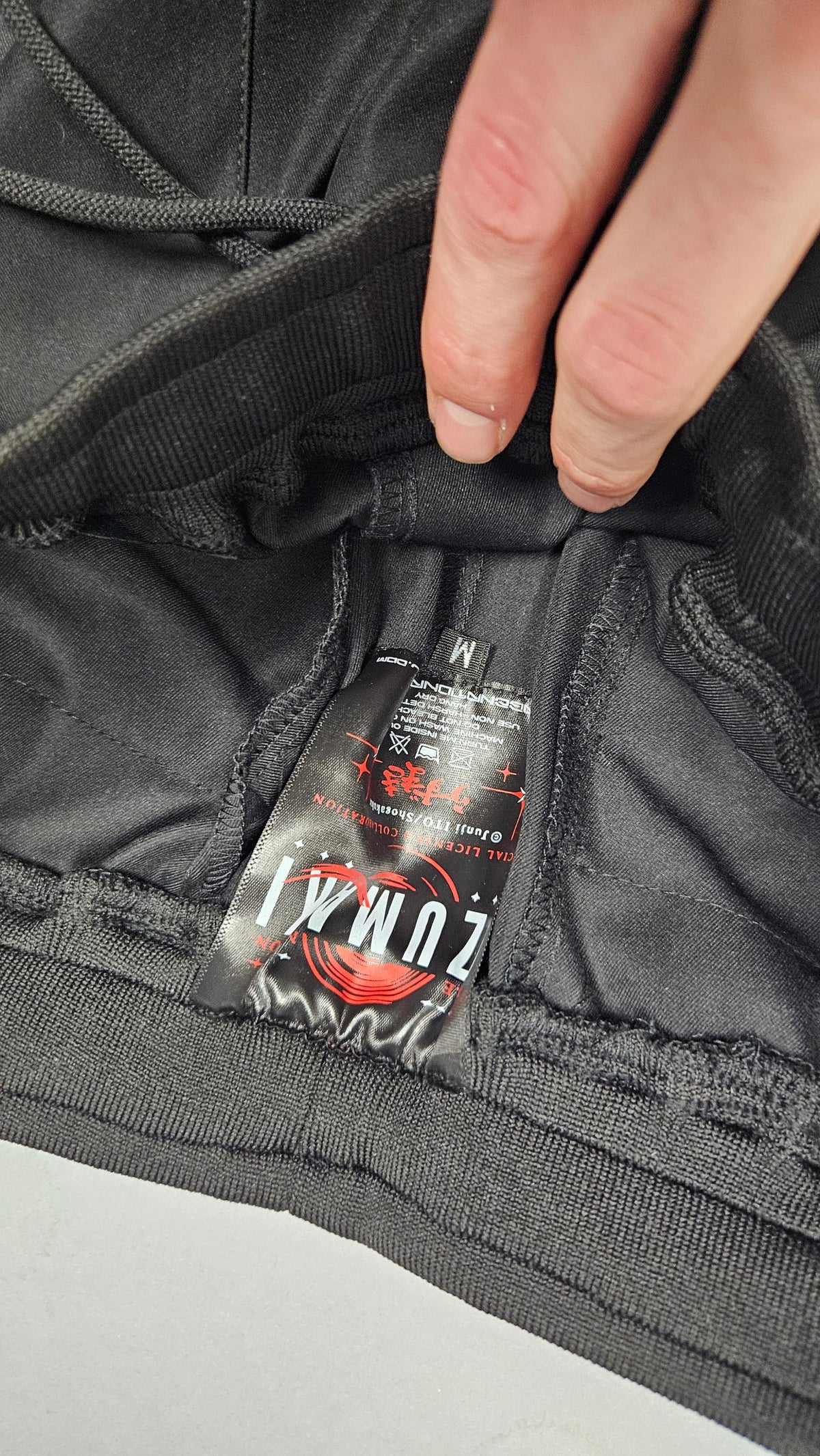 Uzumaki Tactical Joggers ✦ Warehouse Sale 
