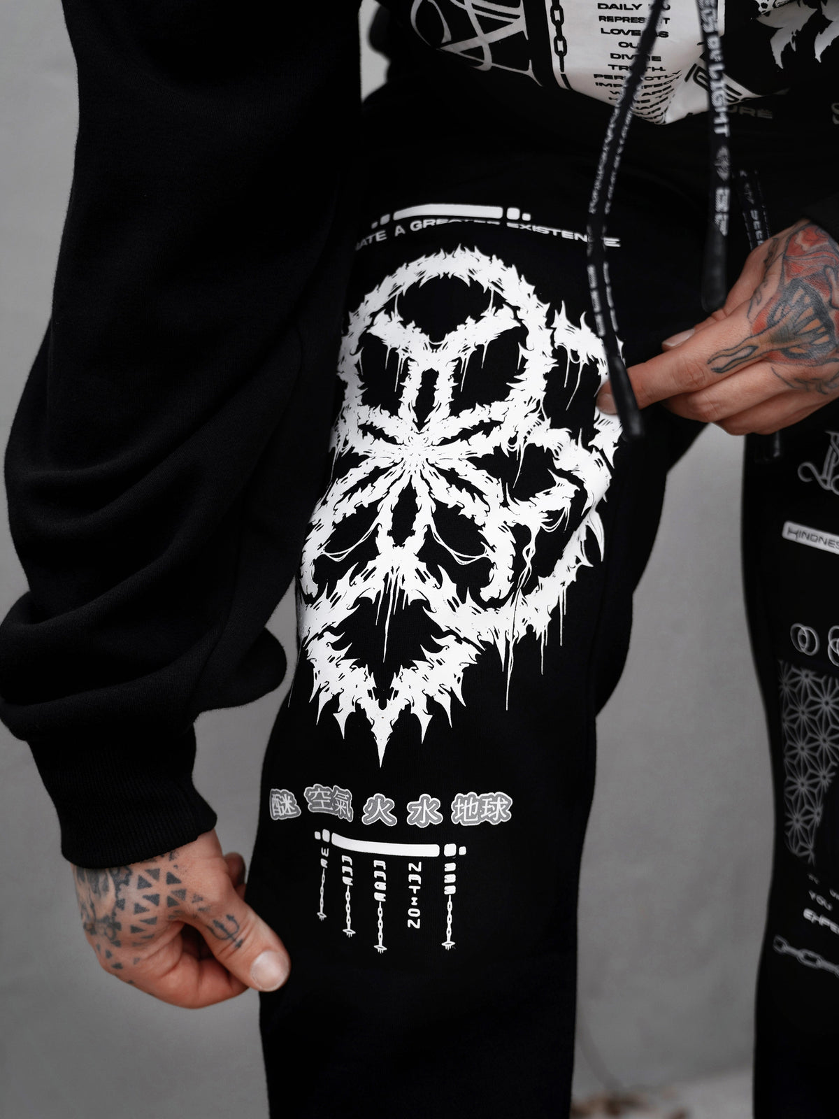 SEEDS OF LIGHT ✦ Joggers w/ Hidden Pocket Joggers 