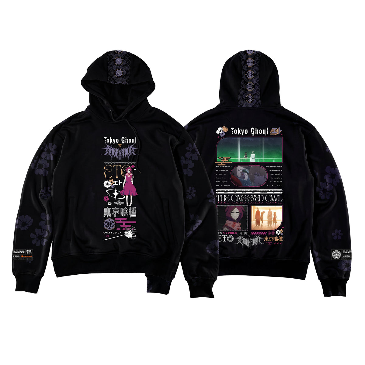 OFFICIAL TOKYO GHOUL ✦ HALFBORN ✦ Collectible Hoodie Hoodie 