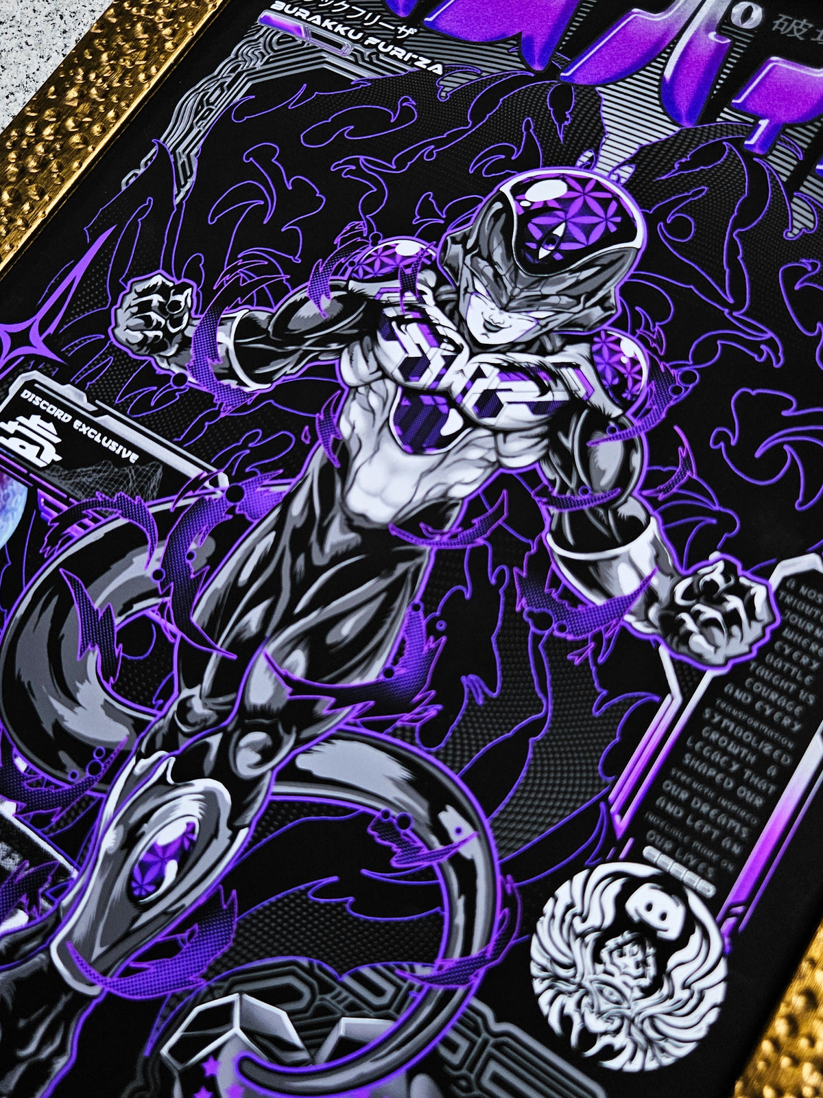 BLK FRI3ZA ✦ LE 88 ✦ POSTER PRINT Print 