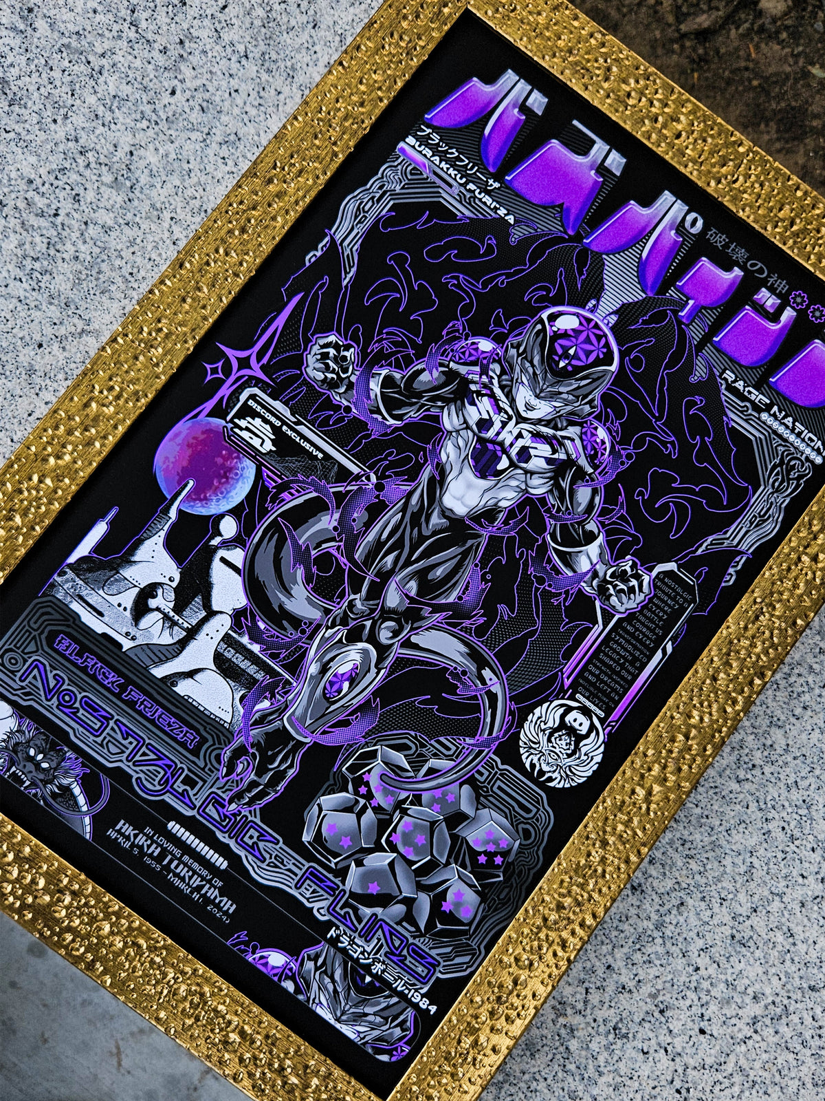 BLK FRI3ZA ✦ LE 88 ✦ POSTER PRINT Print 