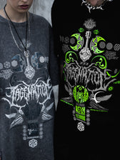 KEYS TO BECOMING ✦ Glow + Reflective Ink ✦ Premium T-shirt T-Shirt 