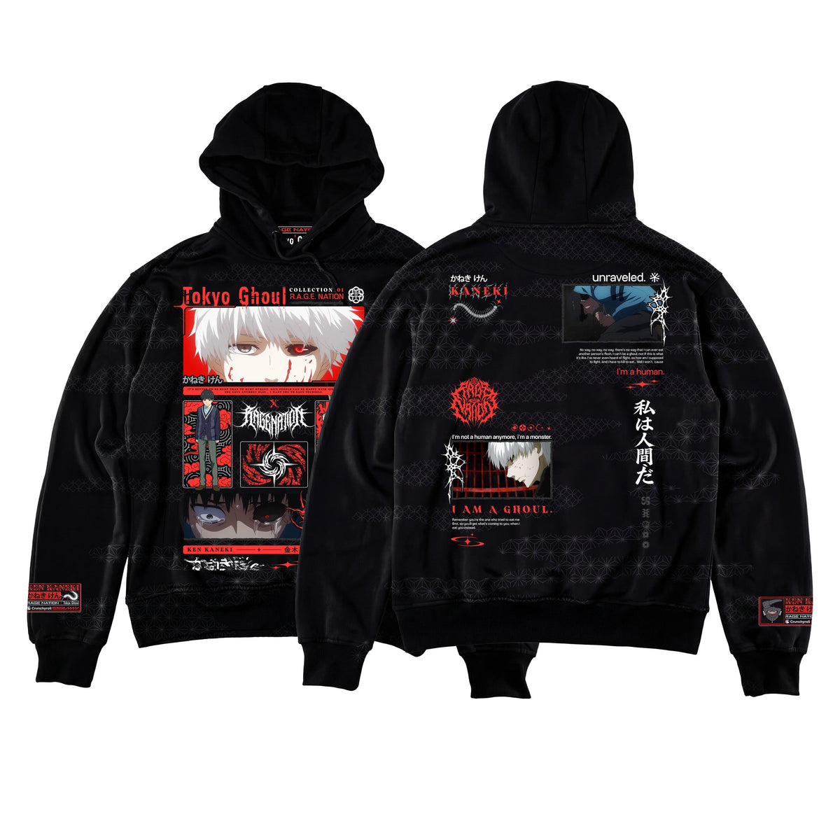 OFFICIAL TOKYO GHOUL ✦ UNRAVEL ✦ Collectible Hoodie V1 Hoodie 