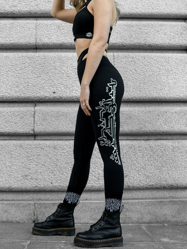 THINK WISELY • LABRADORITE EFFECT • Snakeskin Yoga Pants / Leggings Leggings 