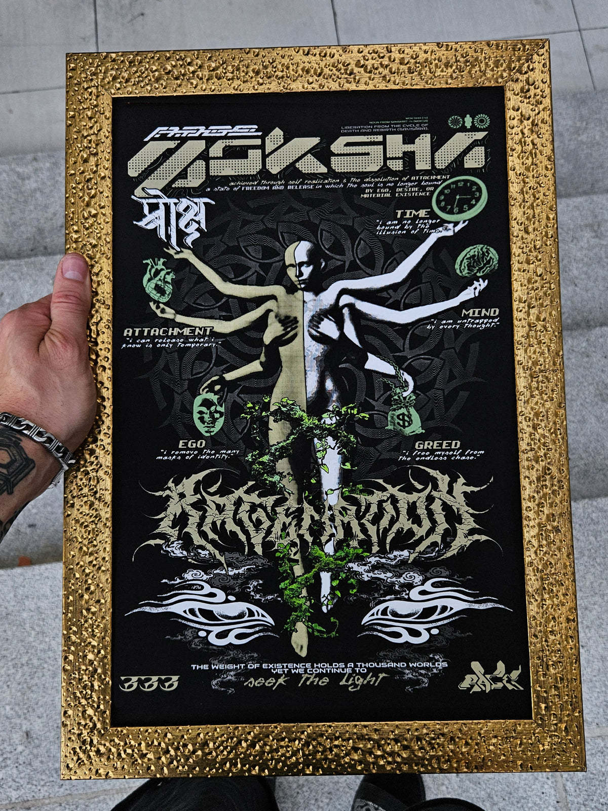 MOKSHA मोक्ष ✦ LE 88 ✦ LIMITED EDITION PRINT Print 