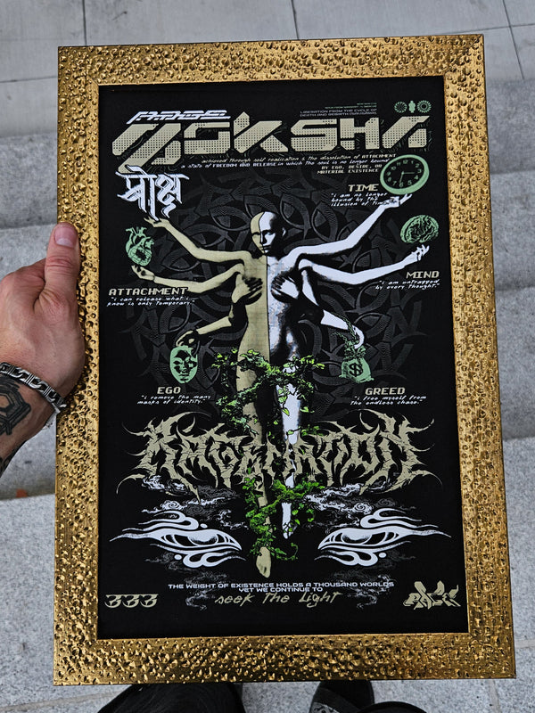 MOKSHA मोक्ष ✦ LE 88 ✦ LIMITED EDITION PRINT Print 