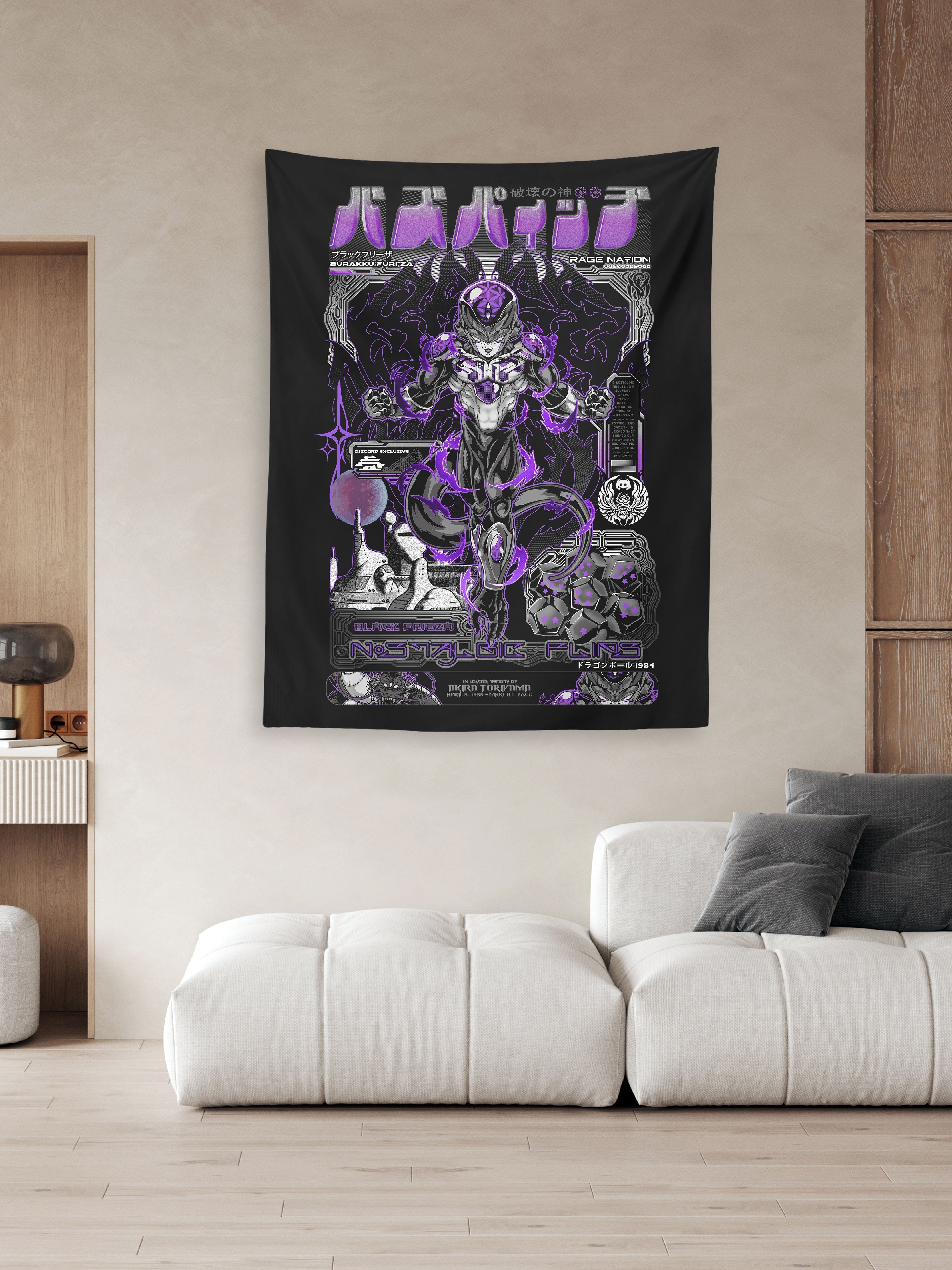 DISCORD MEMBER EXCLUSIVE (◣ _ ◢) LE 33 ✦ Nostalgic Flips 001 ✦ Wall Tapestry Tapestry 