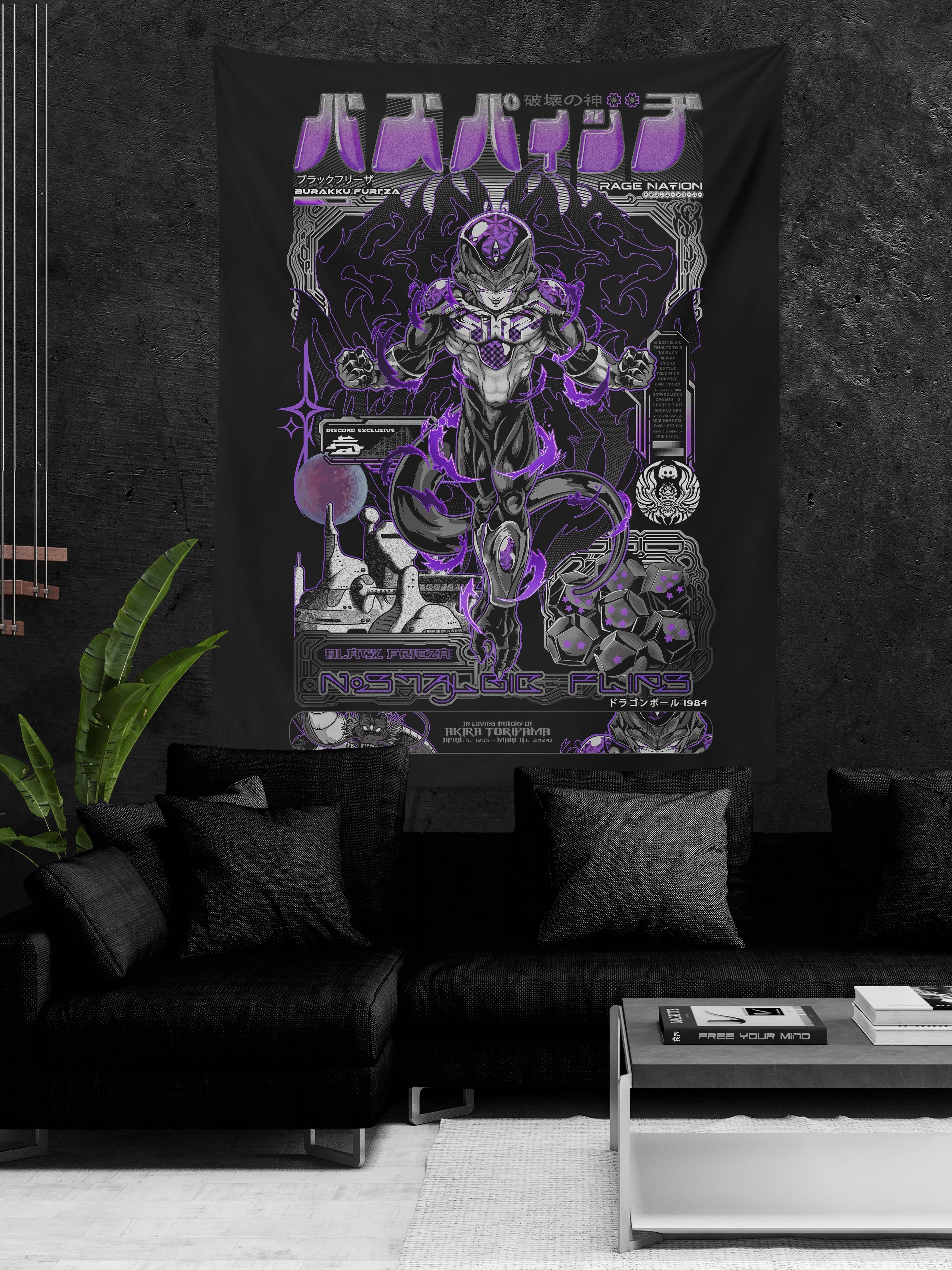 DISCORD MEMBER EXCLUSIVE (◣ _ ◢) LE 33 ✦ Nostalgic Flips 001 ✦ Wall Tapestry Tapestry 