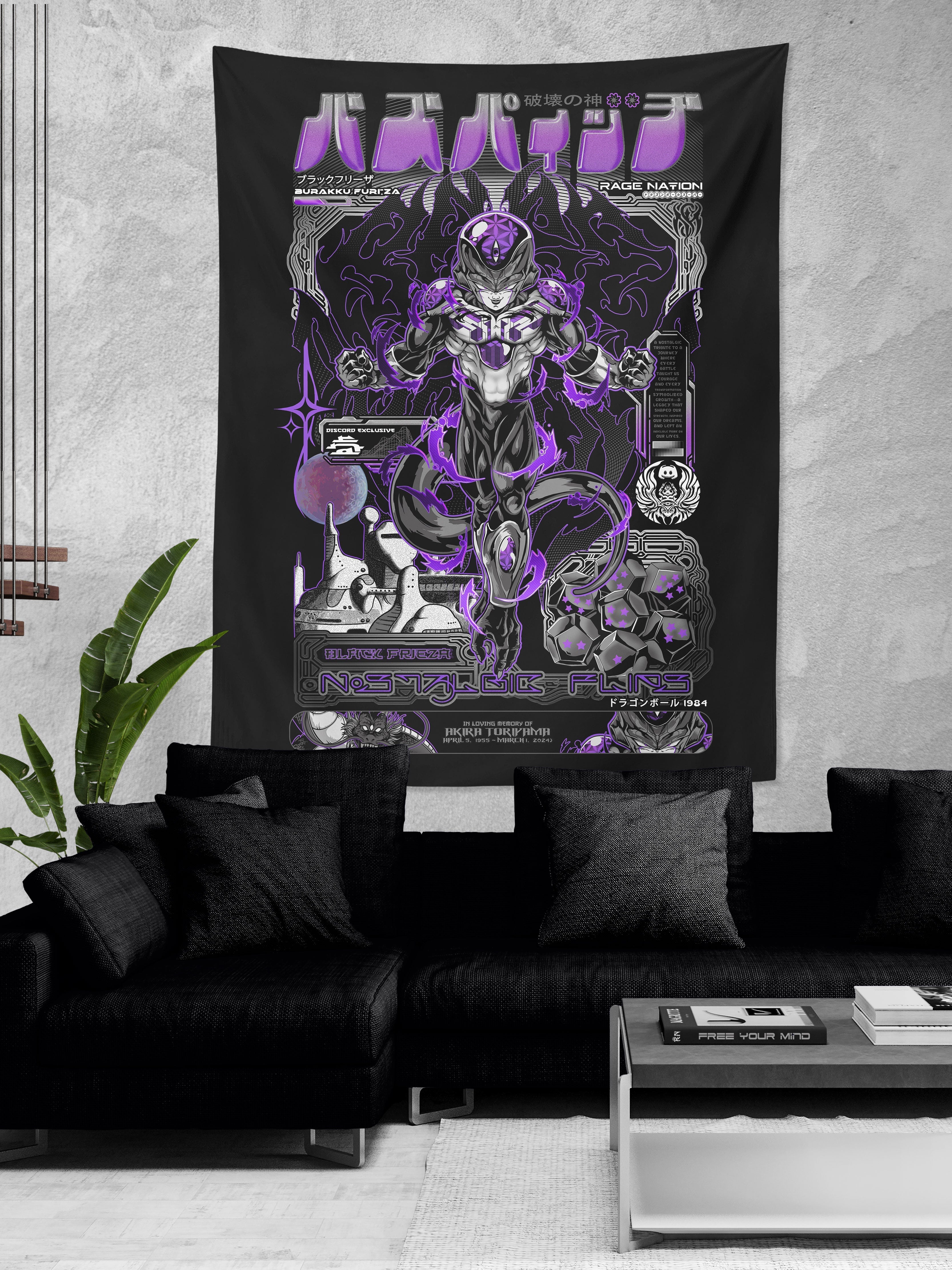 DISCORD MEMBER EXCLUSIVE (◣ _ ◢) LE 33 ✦ Nostalgic Flips 001 ✦ Wall Tapestry Tapestry 