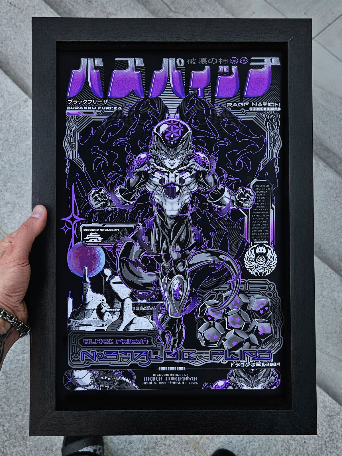 BLK FRI3ZA ✦ LE 88 ✦ POSTER PRINT Print 