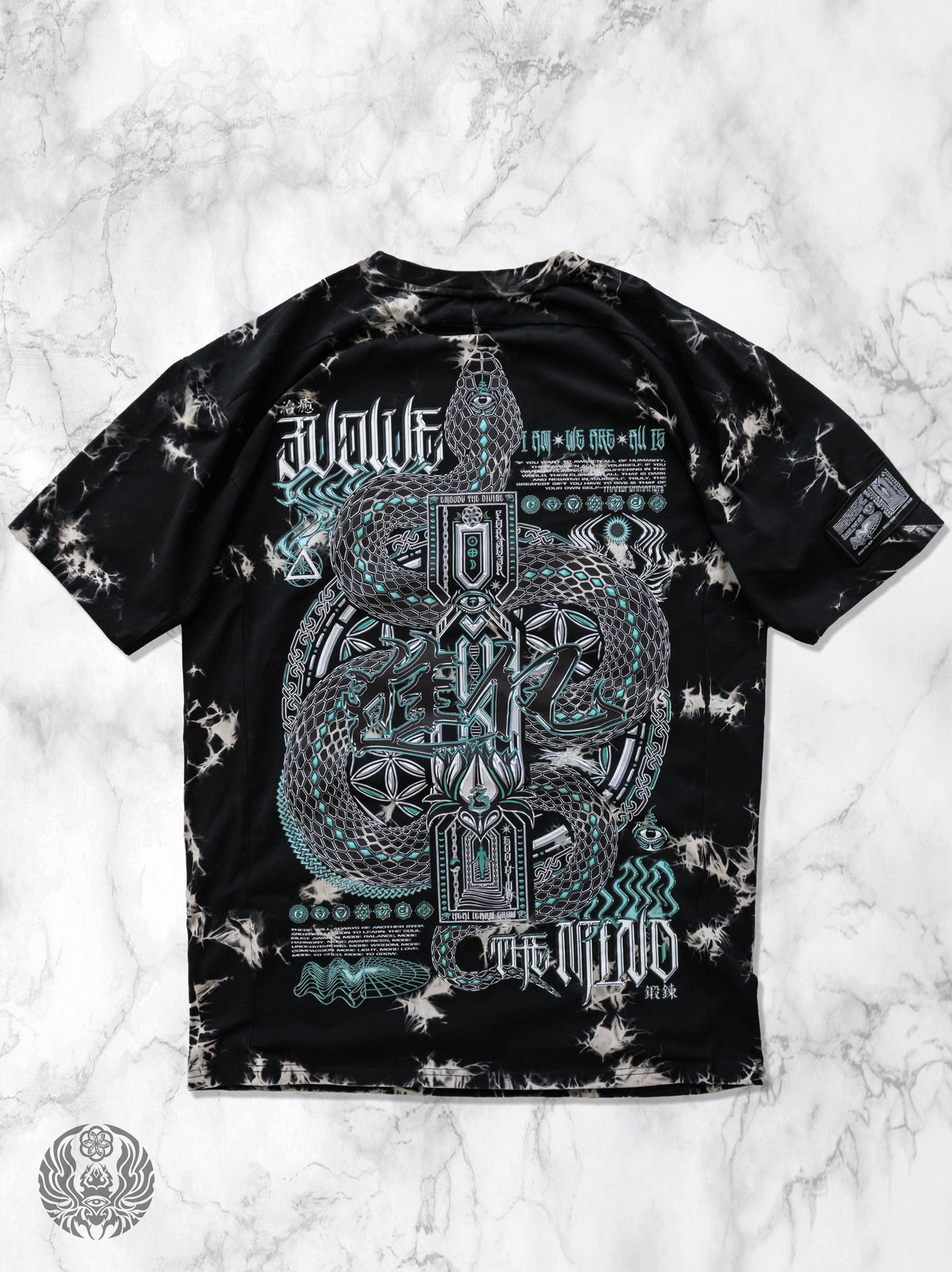 EVOLVE THE MIND V2 • AR Activated • Tie-Dye Short Sleeve Short Sleeve 