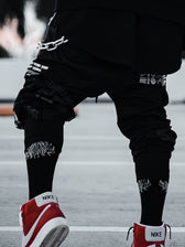 DON'T TRIP V1 • DESIGN 002 • Tactical Unisex Joggers w/ hidden pocket Tacticals 